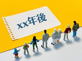 EMS市場規模と将来性とは
